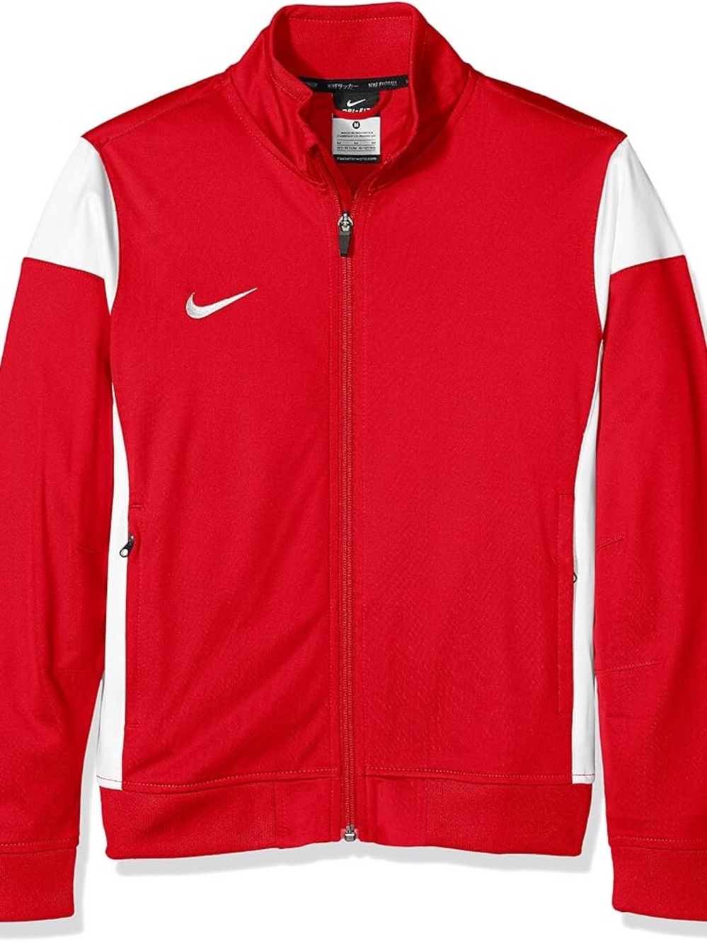 Nike Dri-FIT Full-Zip Track Jacket